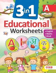 3 IN 1 EDUCATIONAL WORKSHEET BOOK A: Buy 3 IN 1 EDUCATIONAL WORKSHEET ...