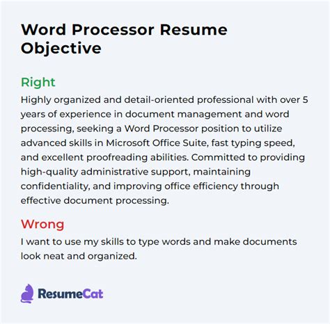 Word Software 的图像结果