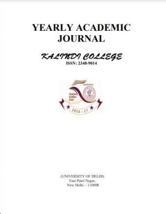 Kalindi College : University of Delhi