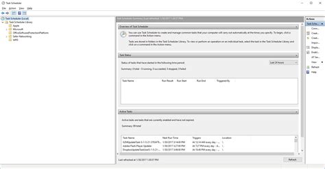 Task Scheduler C 的图像结果