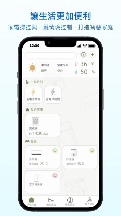 App JavaScript Taiwan 的图像结果