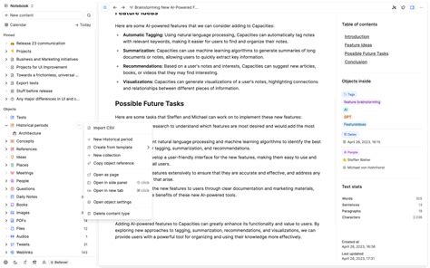 Java Object Menu 的图像结果