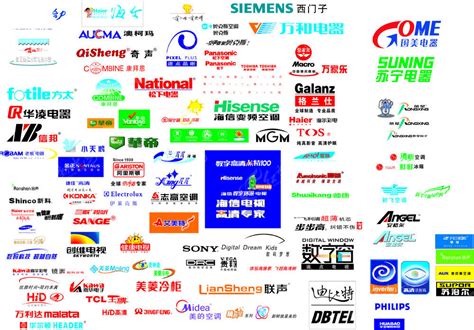 电器空调标志大全CDR素材免费下载_红动中国
