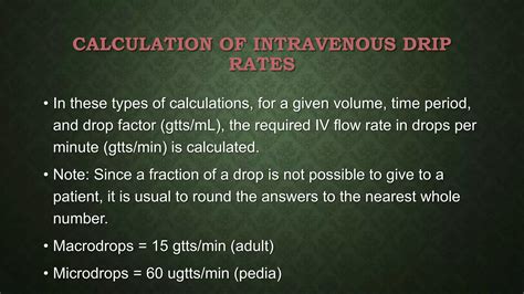 DRUG AND IV FLUID COMPUTATION.pptx