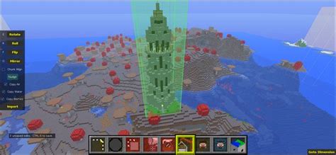 View World Edit schematics | SpigotMC - High Performance Minecraft