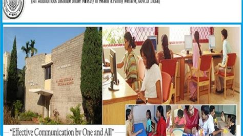 AIISH, Mysore Recruitment 2019 for 03 Research Officer and Project ...