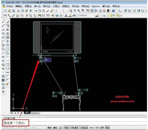 CAD对齐怎么做？CAD中如何实现定位及缩放对齐？