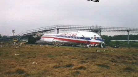 我国的航空事故（二十六）中国东方航空5210号班机空难（11·21包头空难） - 知乎