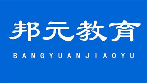 突然被刷屏！“你看这酸奶，像不像1350块钱？”借钱和要账的套路真是…_陆志廉