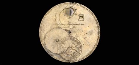 Geared astrolabe | History of Science Museum