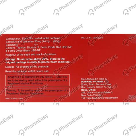 Arnisac 50mg Strip Of 14 Tablets: Uses, Side Effects, Price & Dosage ...