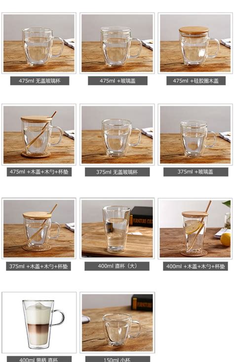 透明玻璃水杯商务办公玻璃杯双层耐高温玻璃杯广告定制logo批发-阿里巴巴