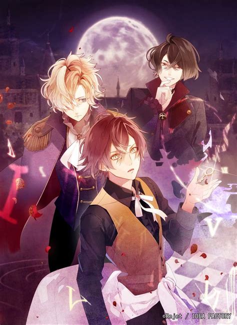 アイディアファクトリー DIABOLIK LOVERS CHAOS LINEAGE - Switch Game India | Ubuy