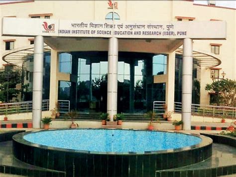 IISER Pune : Admissions 2025, Courses, Fees, Placements, Scholarship