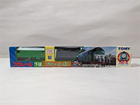 Trackmaster Boco Collection 的图像结果