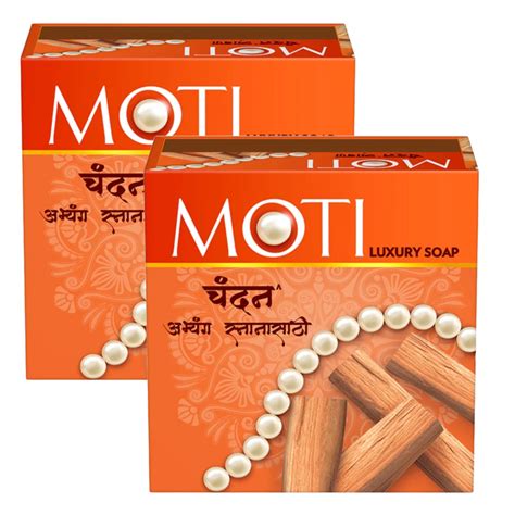 Moti Sandal Luxury Soap - 75g (Pack Of 2) – KartWalk