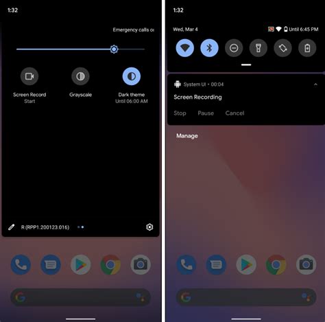 Android 11 的图像结果