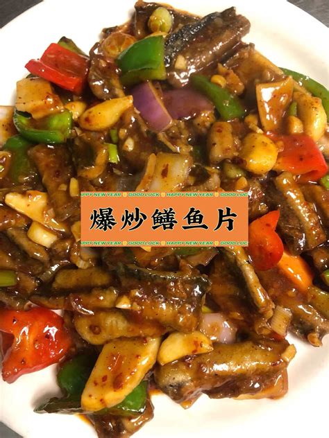 China Taipei Chinese Restaurant｜Online Order｜Centennial｜CO