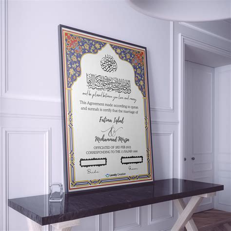 Lovely Creation Nikah Nama Marriage Certificate Wedding Certificate A4 ...