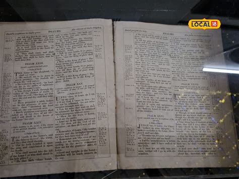 ગુજરાતના સૌથી જૂના ચર્ચમાં સચવાયેલી છે 200 વર્ષ જૂની બાઈબલ, જાણો તેનો ...