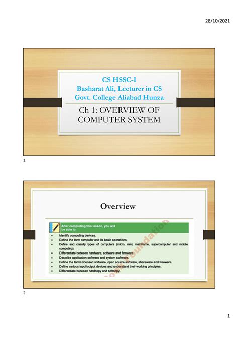 Chapter One Overview of Computer Question 的图像结果