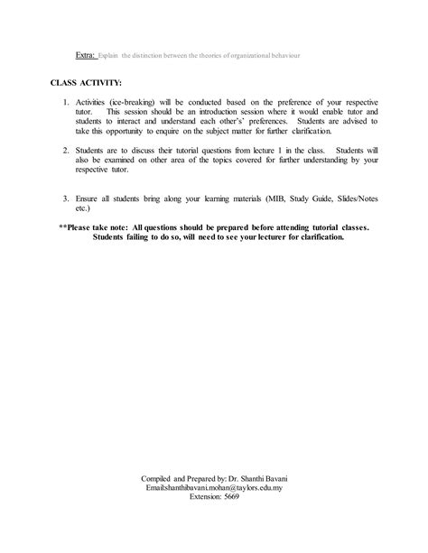 PD Tutorial 的图像结果