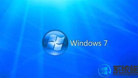 windows 7激活工具（win7密钥激活方法） – 来拓客