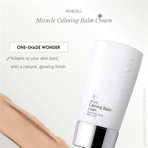 RENECELL [Rene Cell Miracle Calming Balm CB Cream, Tinted India | Ubuy