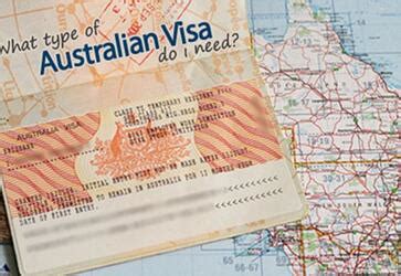 申请澳洲电子签证的方法