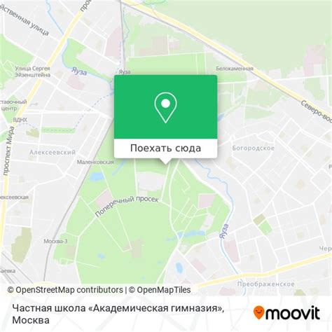 Как добраться до Частная школа «Академическая гимназия» в Сокольники на ...
