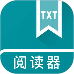 txt reader apk下载-txt reader(txt阅读器)下载v1.0 安卓版-绿色资源网