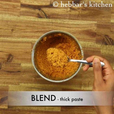 ಎಣ್ಣೆಗಾಯಿ ರೆಸಿಪಿ | ennegayi in kannada | ಬದನೆಕಾಯಿ ಎಣ್ಣೆಗಾಯಿ