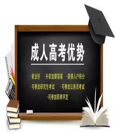 关于博士报名系统兼容模式访问的说明 - 知乎