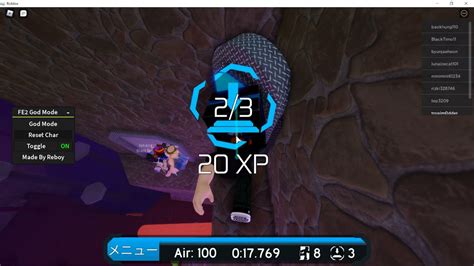 Fe 2 Hack Script 的图像结果