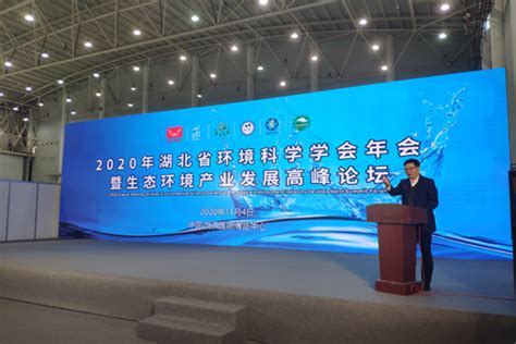 武汉水博会2023武汉国际水科技博览会 – 展会啦