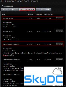 Image result for ATI Vision Control Center Win 10