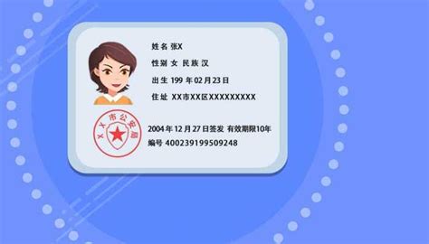 外地户口如何在上海办日本签证 & 外地户口在上海办护照需要什么_什么值得买