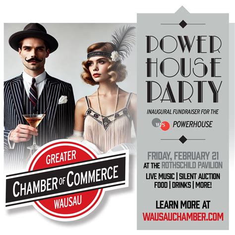 PowerHouseParty: Prohibition-Themed Fundraiser, Rothschild Pavilion, 21 ...