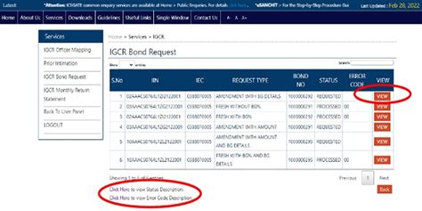 Advisory for IGCR Admin officers to access IGCR Module at ICEGATE