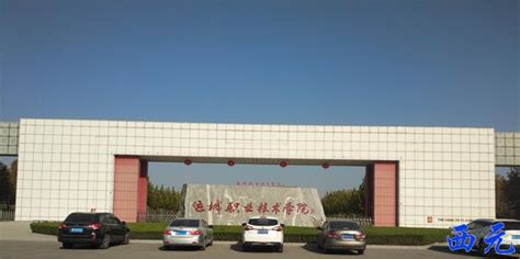西安开元电子实业有限公司|山西省运城职业技术学院综合布线实训室竣工
