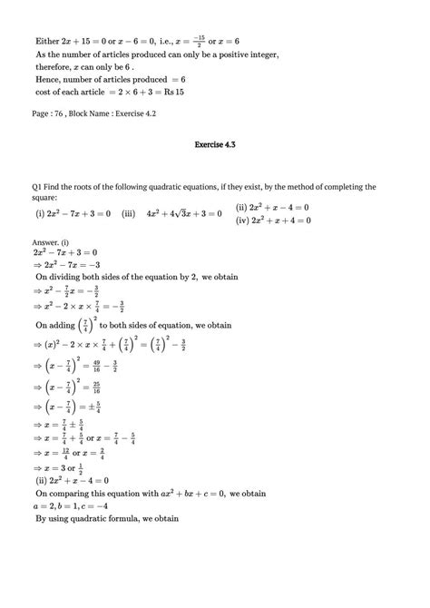Image result for Math Chapter 4