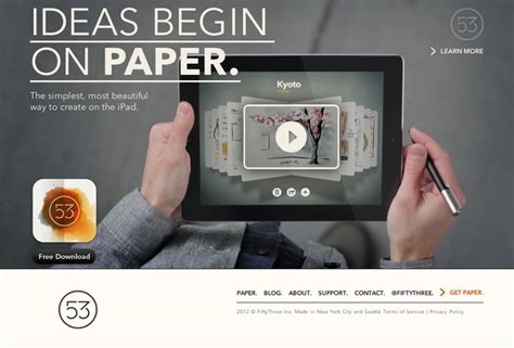 Notebook Paper App 的图像结果
