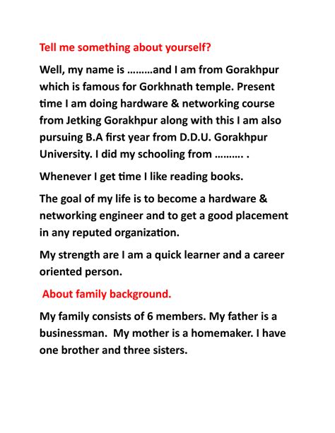 interview questions for interview for graduate - Tell me something ...