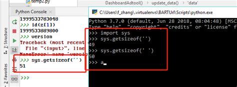 Image result for Empty String in Python