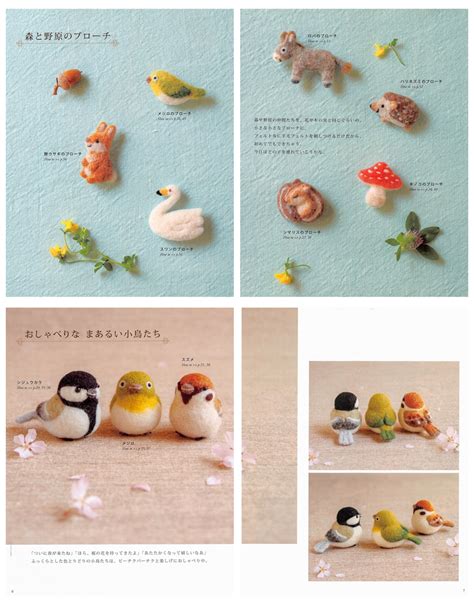 Image result for Felted Animal Tutorial