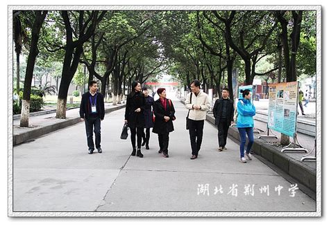 湖北荆州中学蓝盾阳光班开班 - 企业新闻 - 新闻报道 - 深圳蓝盾实业有限公司