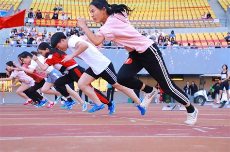 2020年校体育运动大会闭幕-中国科大新闻网