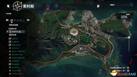 正当防卫3游戏中的地图有多大、当防卫3完整地图分享_东方体育