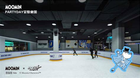 Party day sports playground - Klook India