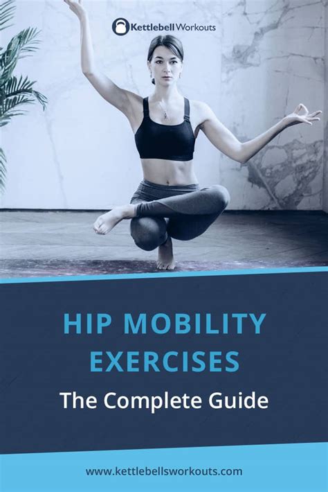 Hip Exercise 的图像结果